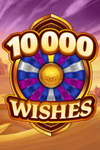 Демо версия 10000 Wishes от Microgaming | Казино Чемпион Слотс 