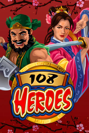 Демо версия 108 Heroes от Microgaming | Казино Чемпион Слотс 