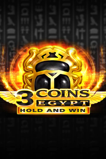 Демо версия 3 Coins: Egypt от 3 Oaks Gaming | Казино Чемпион Слотс 