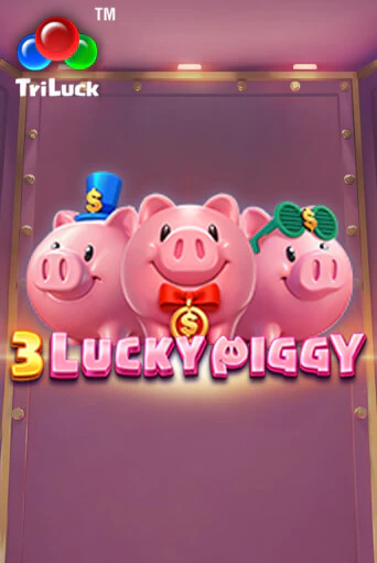 Демо версия 3 LUCKY PIGGY от TaDa Gaming | Казино Чемпион Слотс 