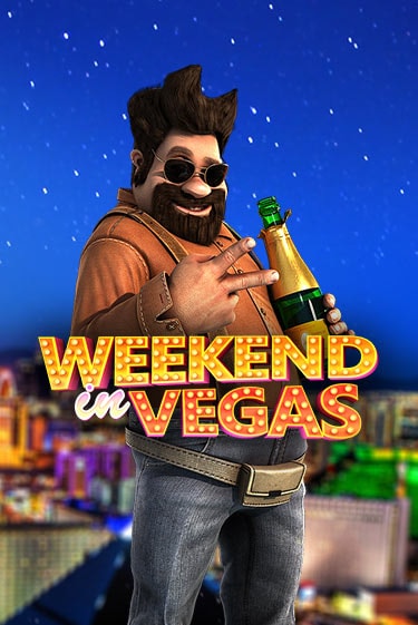 Демо версия Weekend In Vegas от BetSoft | Казино Чемпион Слотс 