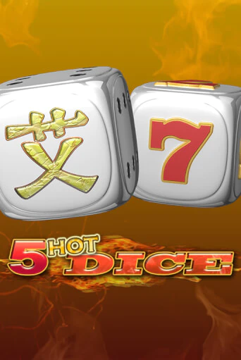 Демо версия 5 Hot Dice от Amusnet Interactive | Казино Чемпион Слотс 