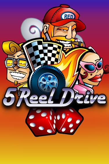 Демо версия 5 Reel Drive от Games Global | Казино Чемпион Слотс 