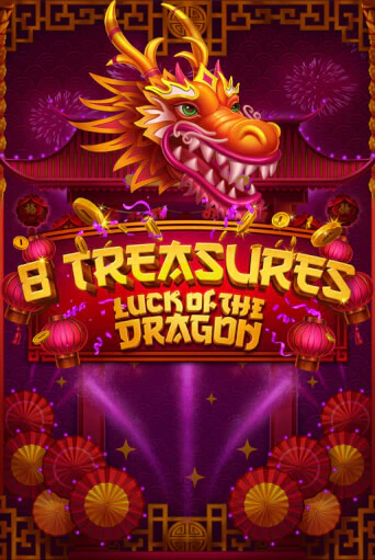 Демо версия 8 Treasures: Luck of the Dragon от Iron Dog Studio | Казино Чемпион Слотс 