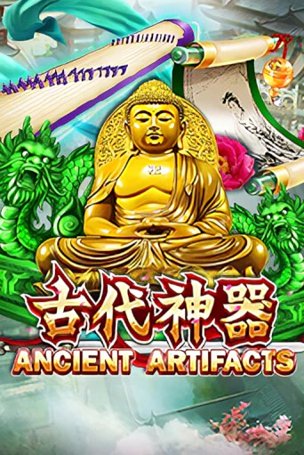 Демо версия Ancient Artifacts от EURASIAN Gaming | Казино Чемпион Слотс 