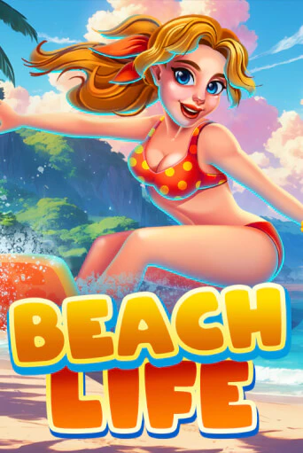 Демо версия Beach Life от KA Gaming | Казино Чемпион Слотс 