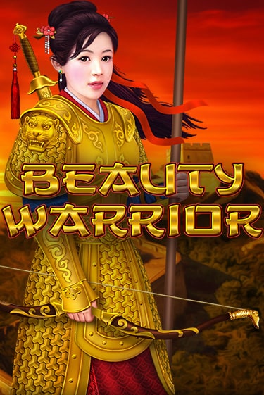 Демо версия Beauty Warrior от Amatic | Казино Чемпион Слотс 