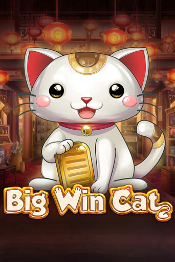 Демо версия Big Win Cat от Play'n GO | Казино Чемпион Слотс 