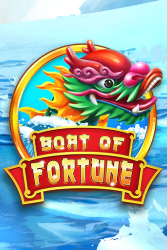 Демо версия Boat of Fortune от Microgaming | Казино Чемпион Слотс 