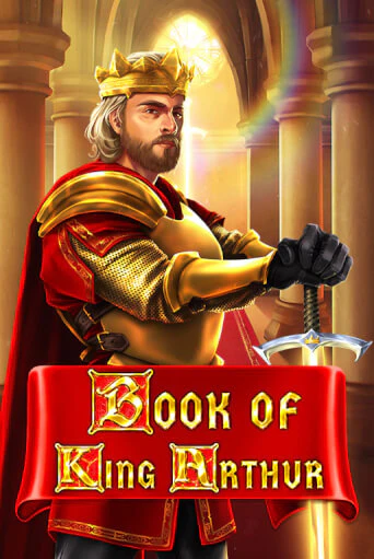 Демо версия Book of King Arthur от Games Global | Казино Чемпион Слотс 