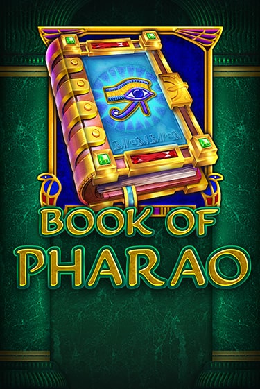 Демо версия Book of Pharao от Amatic | Казино Чемпион Слотс 