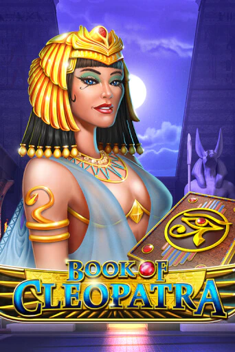 Демо версия Book of Cleopatra от Stakelogic | Казино Чемпион Слотс 