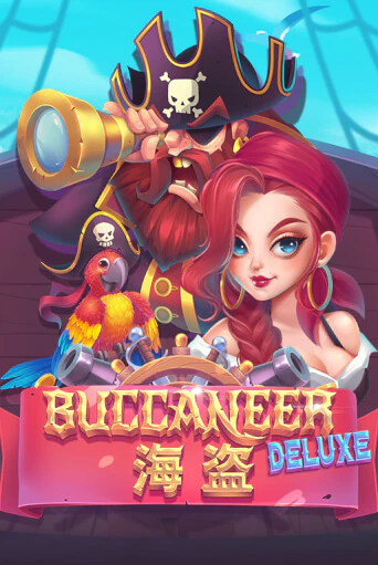 Демо версия Buccaneer Deluxe от EURASIAN Gaming | Казино Чемпион Слотс 