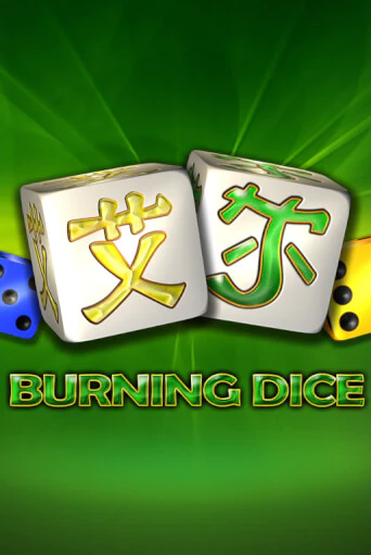 Демо версия Burning Dice от Amusnet Interactive | Казино Чемпион Слотс 