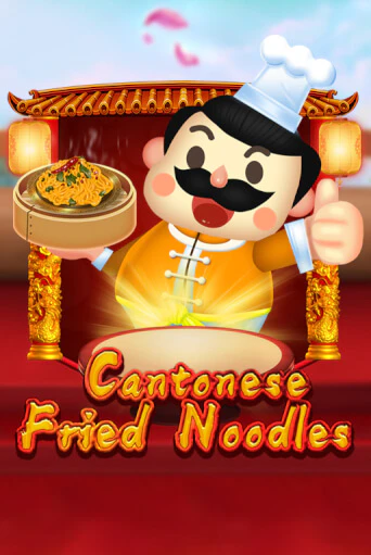 Демо версия Cantonese Fried Noodles от KA Gaming | Казино Чемпион Слотс 