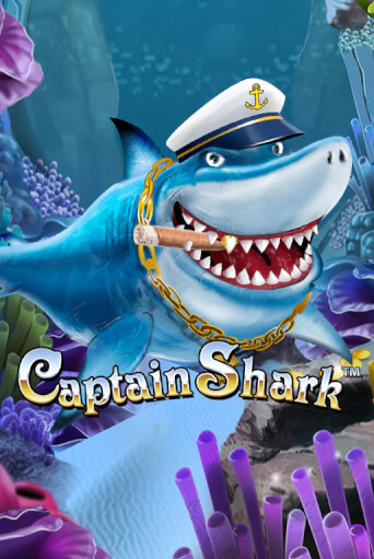 Демо версия Captain Shark от Wazdan | Казино Чемпион Слотс 