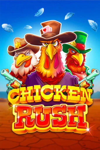 Демо версия Chicken Rush от BGaming | Казино Чемпион Слотс 