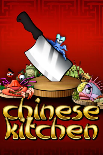 Демо версия Chinese Kitchen от Playtech | Казино Чемпион Слотс 