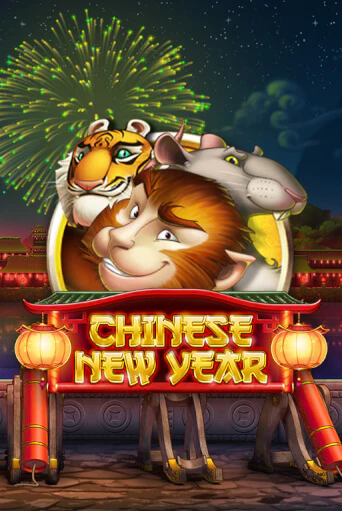 Демо версия Chinese New Year от Play'n GO | Казино Чемпион Слотс 