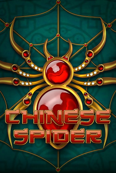 Демо версия Chinese Spider от Amatic | Казино Чемпион Слотс 