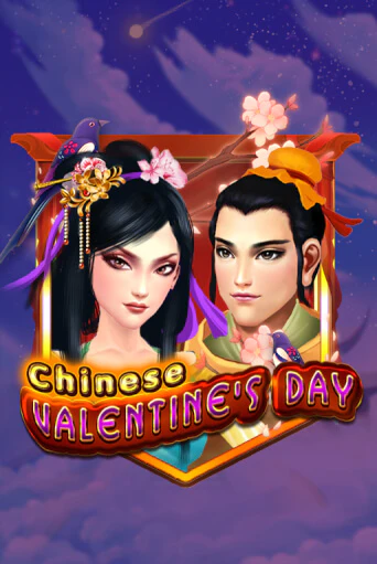 Демо версия Chinese Valentines Day от KA Gaming | Казино Чемпион Слотс 