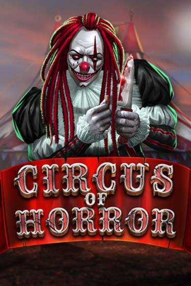 Демо версия Circus of Horror от GameArt | Казино Чемпион Слотс 