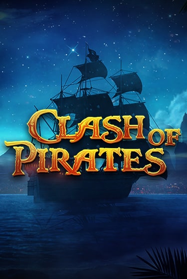 Демо версия Clash of Pirates от Evoplay | Казино Чемпион Слотс 