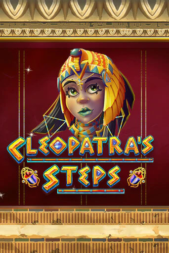 Демо версия Cleopatra's Steps от Skywind | Казино Чемпион Слотс 