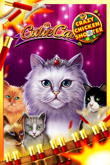 Демо версия Cutie Cat Crazy Chicken Shooter от Gamomat | Казино Чемпион Слотс 