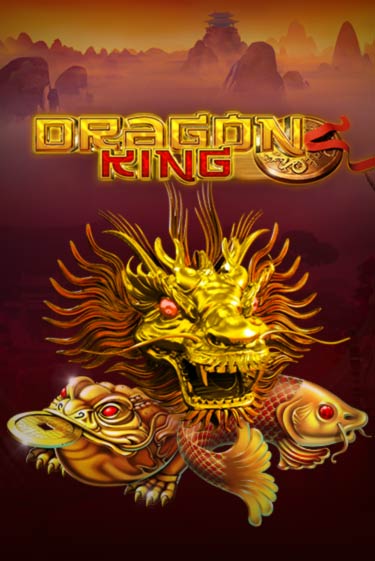 Демо версия Dragon King от GameArt | Казино Чемпион Слотс 