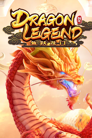 Демо версия Dragon Legend от PG Soft | Казино Чемпион Слотс 