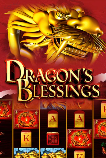 Демо версия Dragons Blessings от High 5 | Казино Чемпион Слотс 