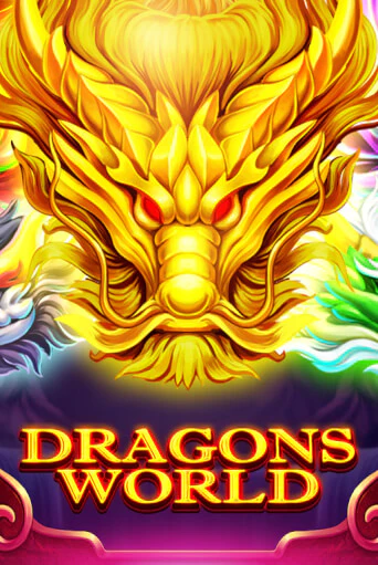 Демо версия Dragons World от JDB Gaming | Казино Чемпион Слотс 