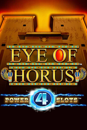 Демо версия Eye Of Horus Power 4 Slots от Blueprint Gaming | Казино Чемпион Слотс 