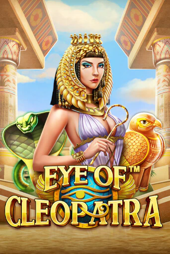 Демо версия Eye of Cleopatra™ от Pragmatic Play | Казино Чемпион Слотс 