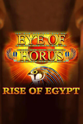 Демо версия Eye of Horus Rise of Egypt от Blueprint Gaming | Казино Чемпион Слотс 