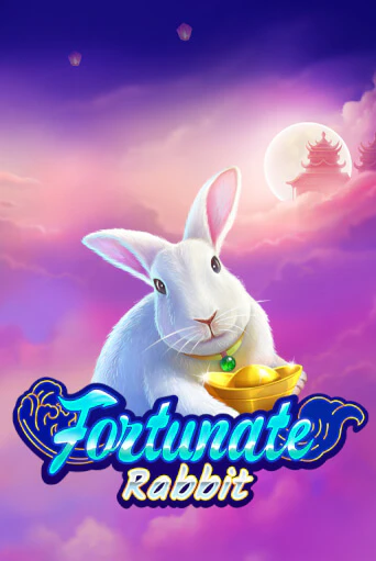 Демо версия Fortunate Rabbit от RTG Slots | Казино Чемпион Слотс 