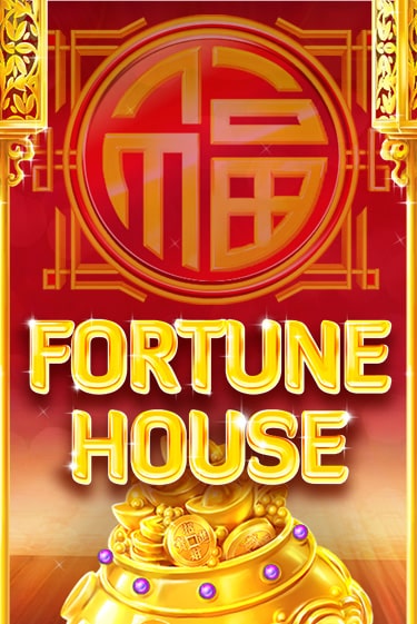 Демо версия Fortune House от Red Tiger | Казино Чемпион Слотс 