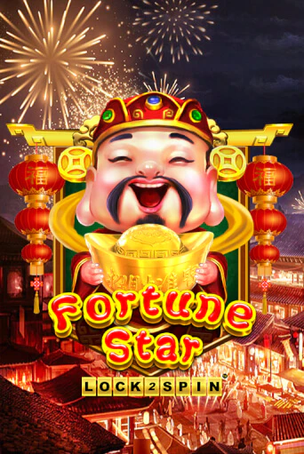 Демо версия Fortune Star от KA Gaming | Казино Чемпион Слотс 