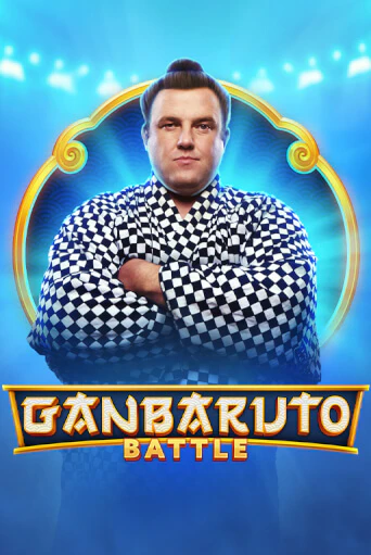 Демо версия GanBaruto Battle от OneTouch | Казино Чемпион Слотс 