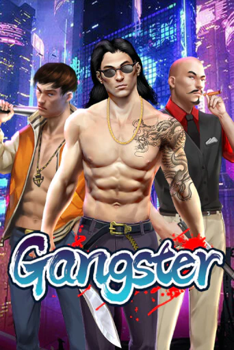 Демо версия Gangster от KA Gaming | Казино Чемпион Слотс 