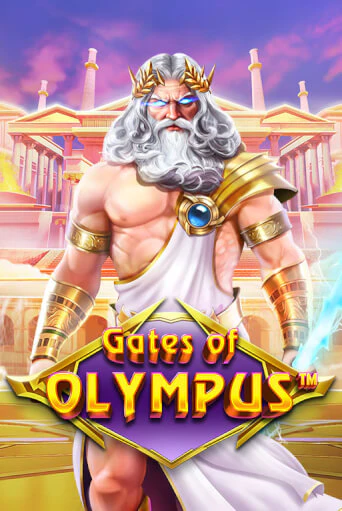 Демо версия Gates of Olympus от Pragmatic Play | Казино Чемпион Слотс 