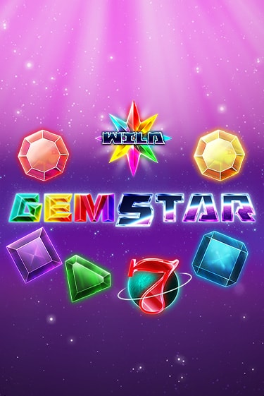 Демо версия Gem Star от Amatic | Казино Чемпион Слотс 