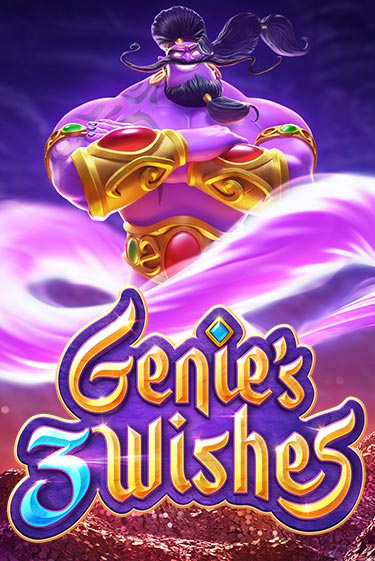 Демо версия Genie's 3 Wishes от PG Soft | Казино Чемпион Слотс 