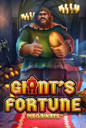 Демо версия Giant's Fortune от Stakelogic | Казино Чемпион Слотс 