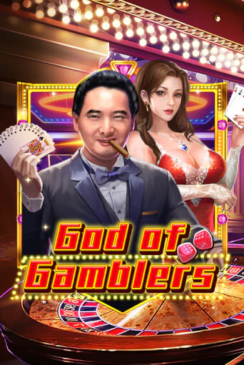 Демо версия God Of Gamblers от KA Gaming | Казино Чемпион Слотс 