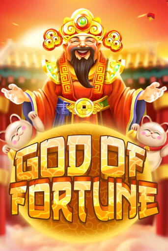 Демо версия God Of Fortune от Naga Games | Казино Чемпион Слотс 