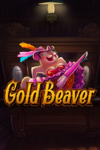 Демо версия Gold Beaver от Merkur Gaming | Казино Чемпион Слотс 