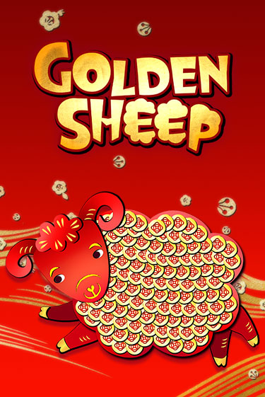 Демо версия Golden Sheep от High 5 | Казино Чемпион Слотс 