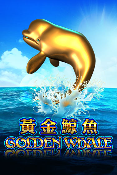 Демо версия Golden Whale от Spadegaming | Казино Чемпион Слотс 